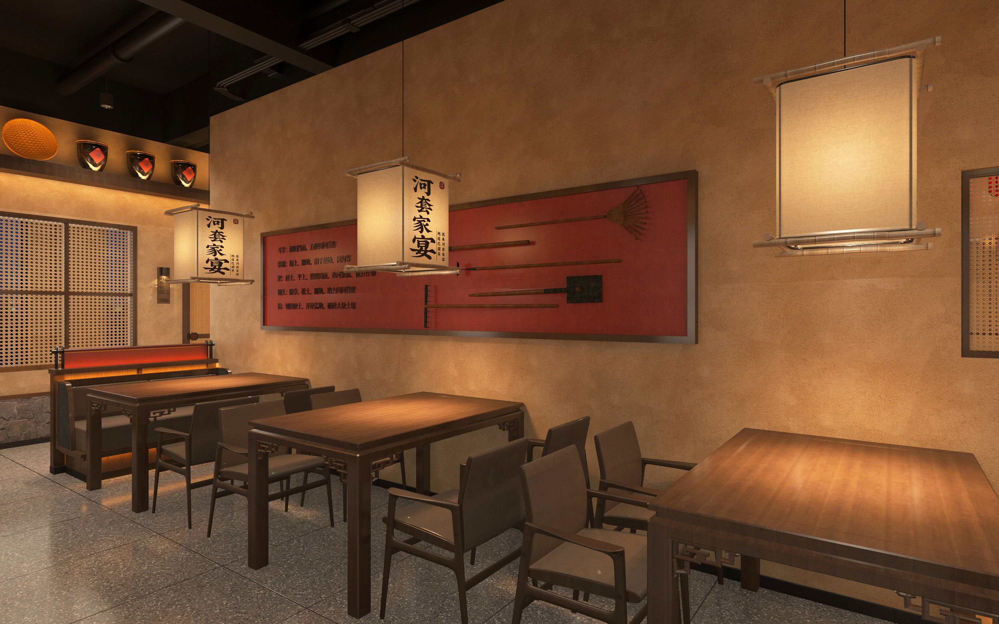 河套家宴丨内蒙古傲城建设工程有限公司-56