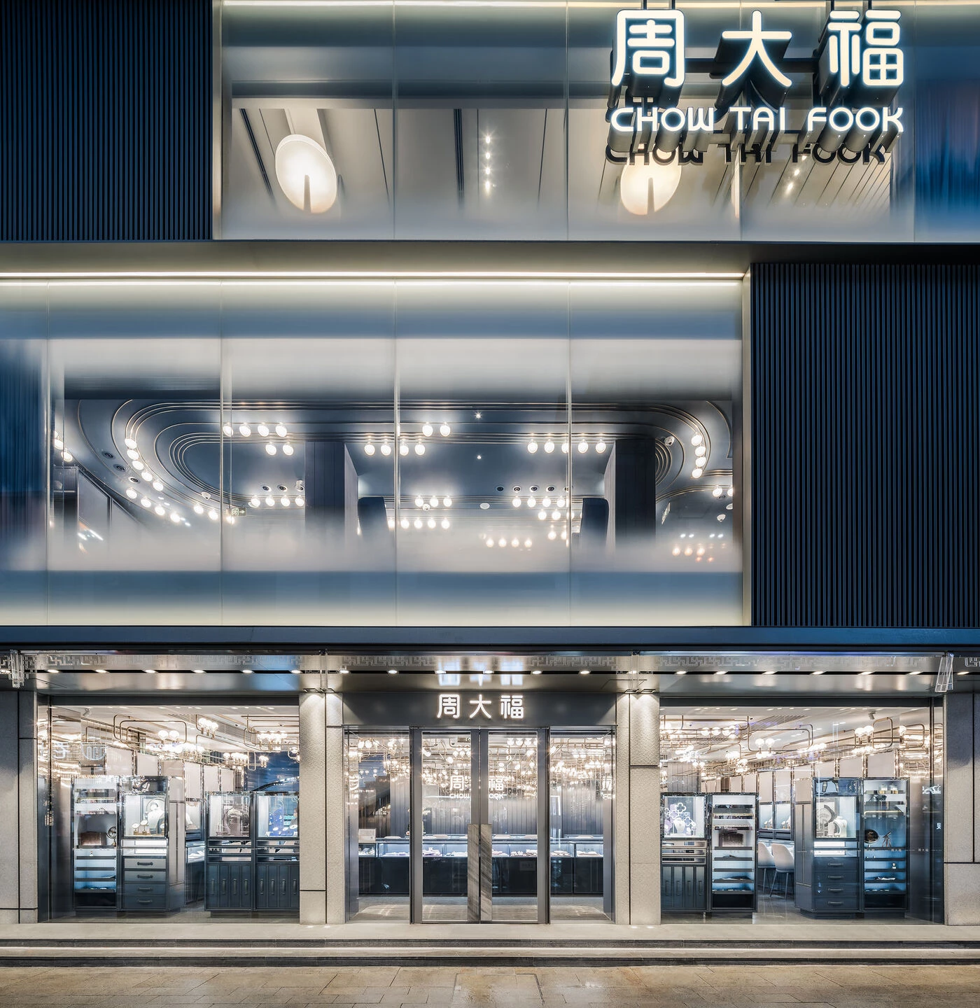 CTF 苏州观前街店丨中国苏州丨ONE PLUS PARTNERSHIP LIMITED-4