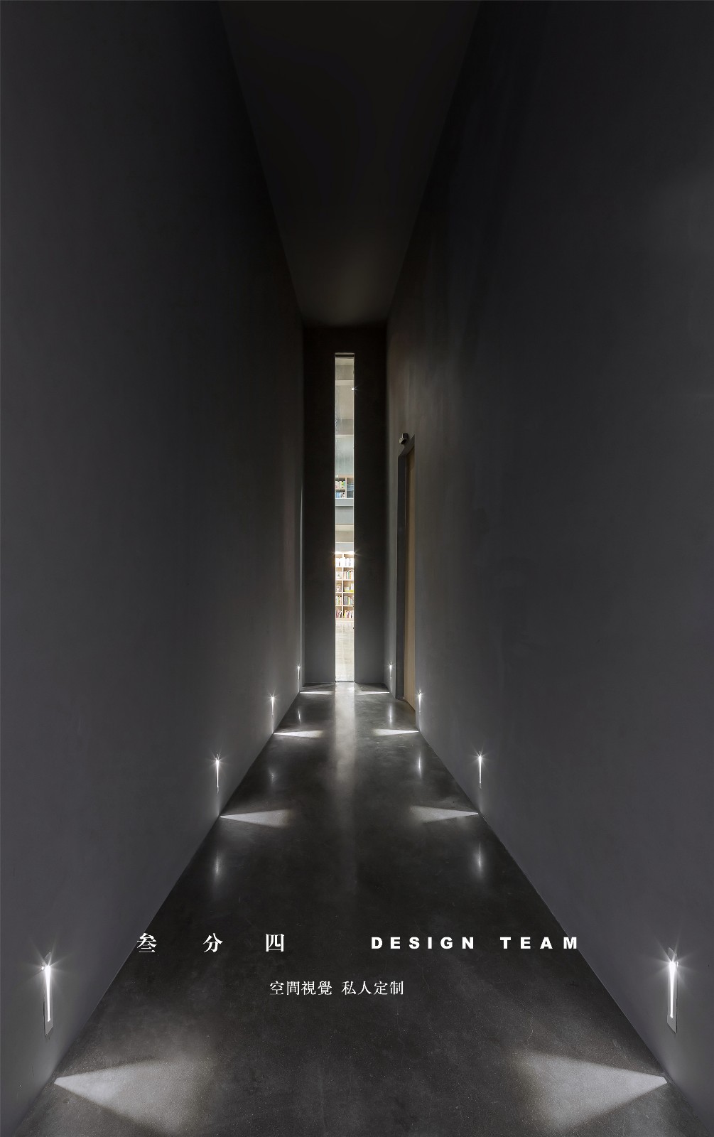 海西博文 品书馆-5