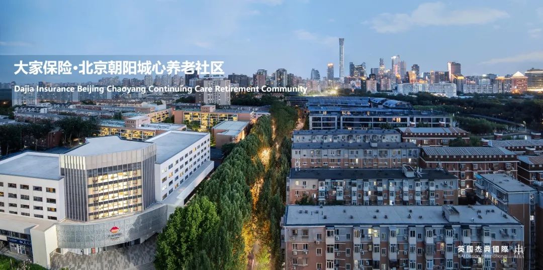 大家的家·北京阜成城心社区丨中国北京丨英国杰典国际建筑-63