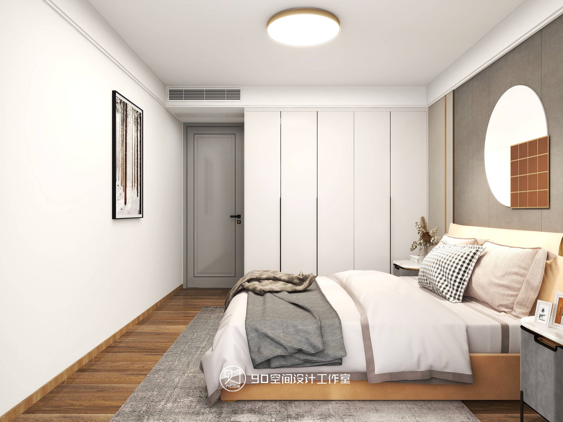 《你的背包》现代舒适家居设计-41