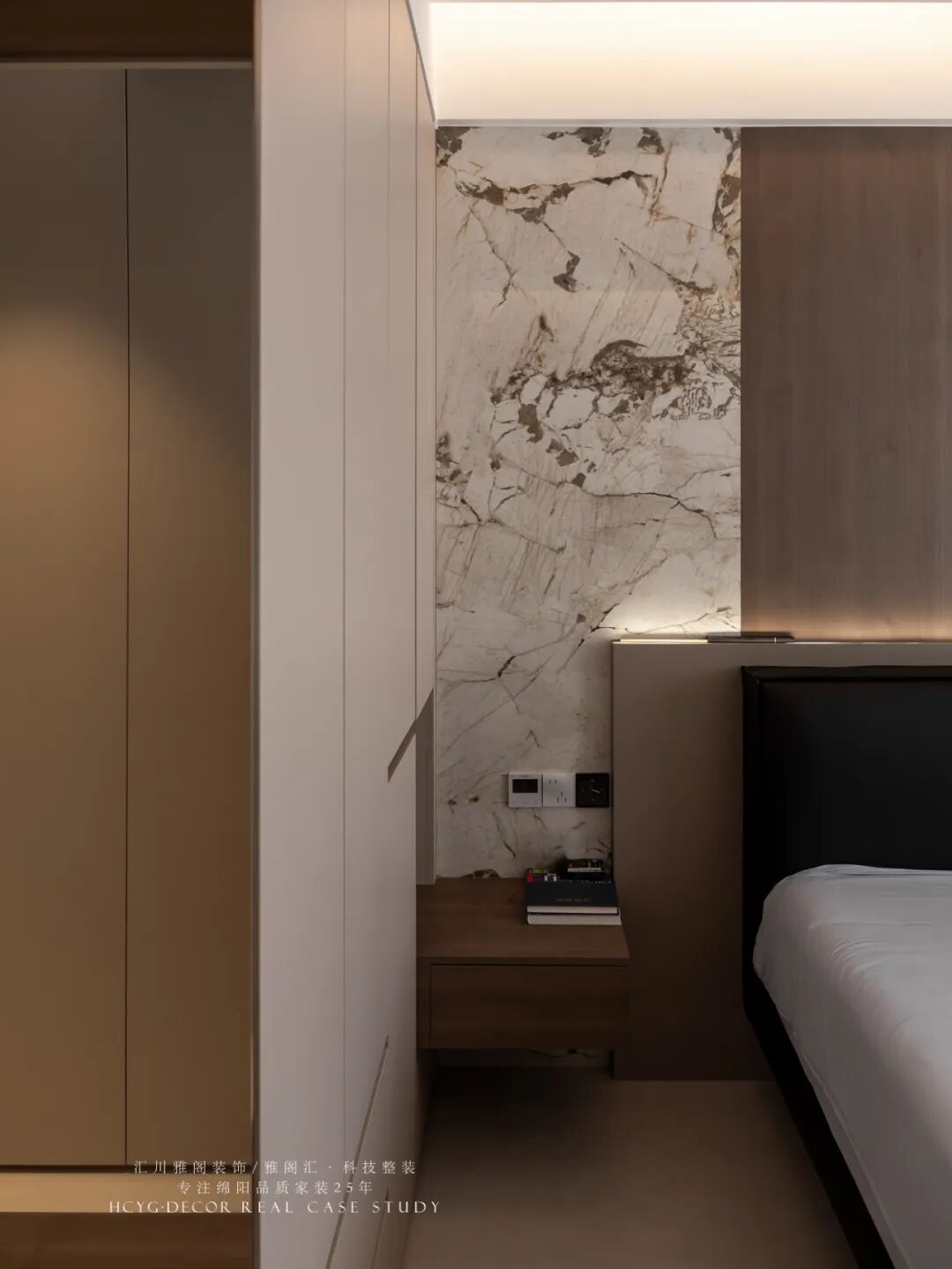 绵阳·北川·璟博樾——126m²现代风-50