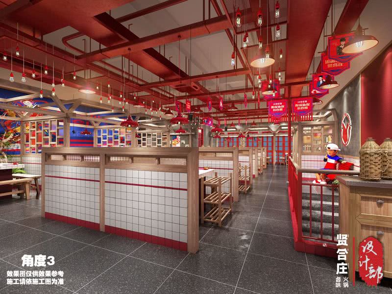 深圳火锅店设计装修公司-4