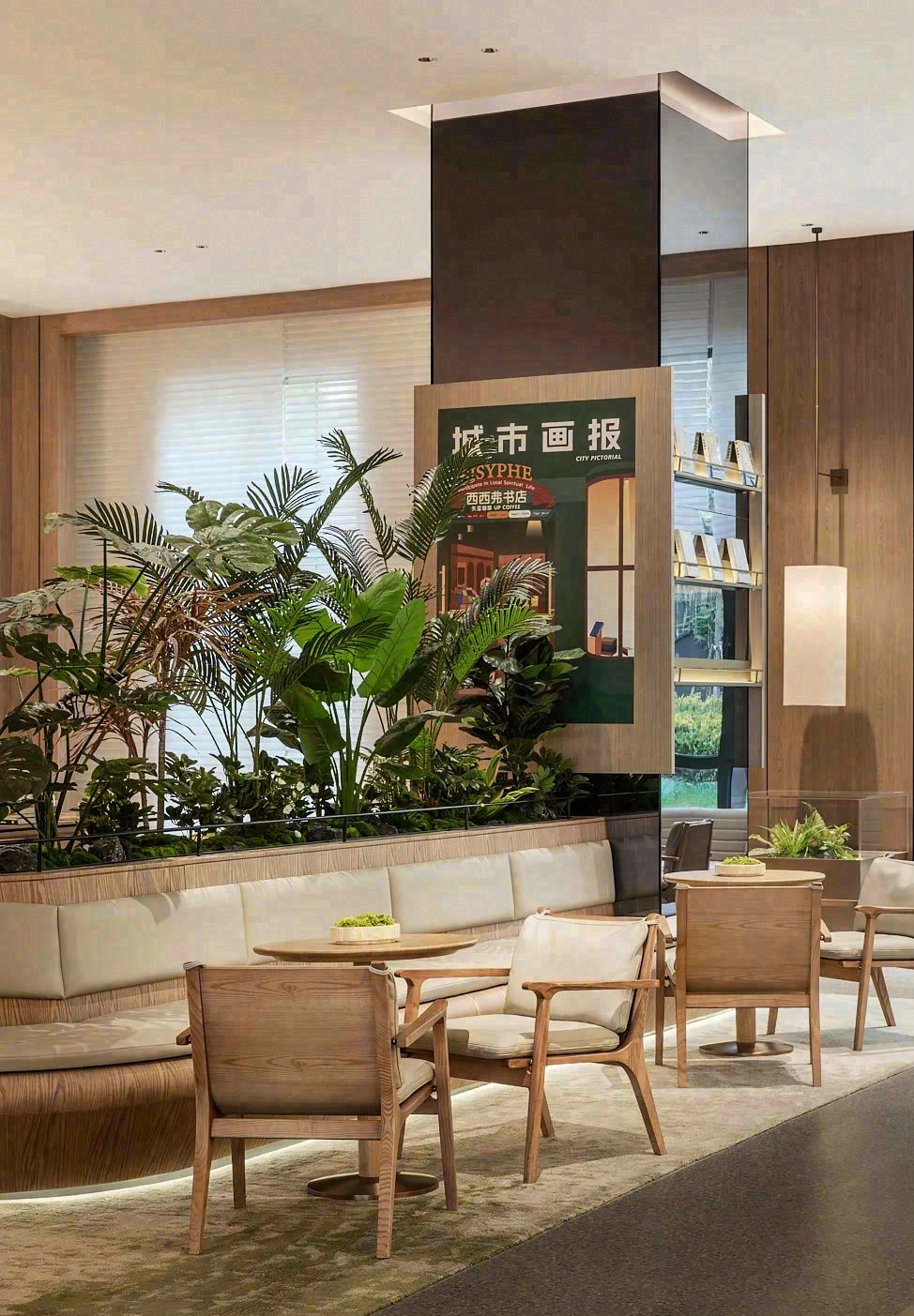 美的·天璟森系美学馆丨中国邯郸丨励时设计（国际）-20