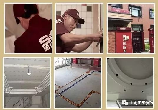 四季御庭别墅竣工仪式,专业温馨的幸福感空间-77