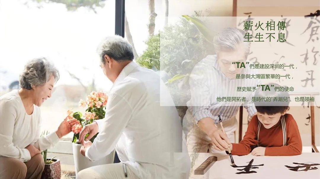 【全网首发】2025年最新最全一162套养老项目/康养中心医院/养老院/托老所室内硬装&软装设计方案资料(含PPT+CAD)-2