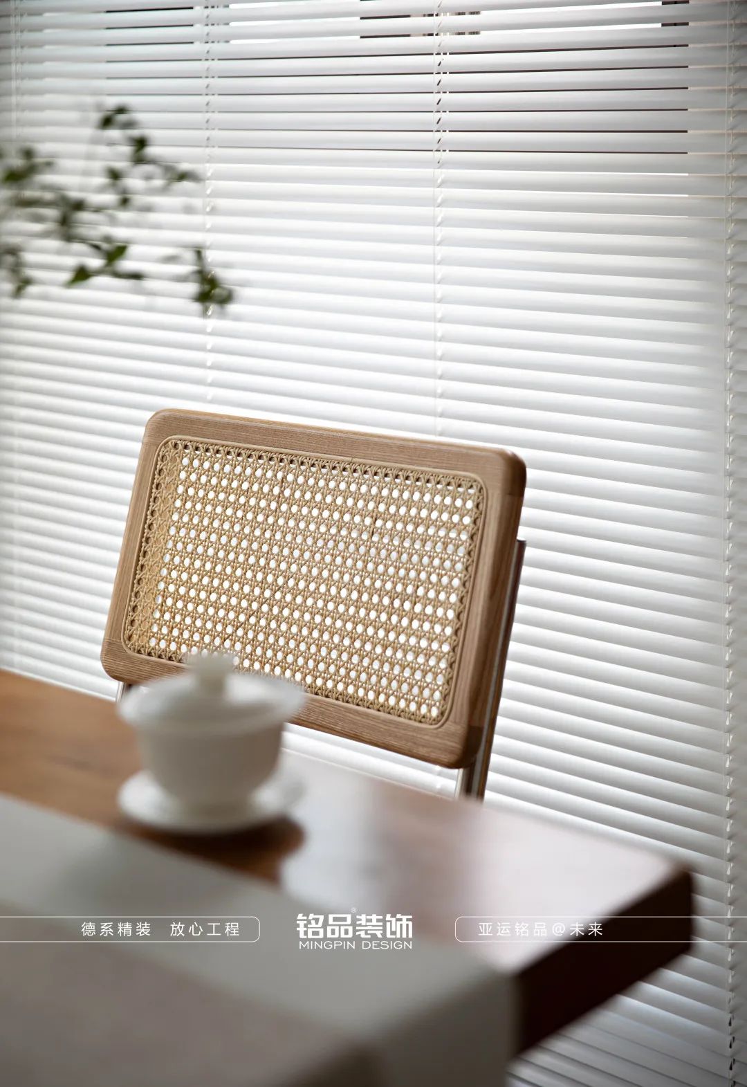 现代极简雅居丨中国浙江丨铭品设计-33