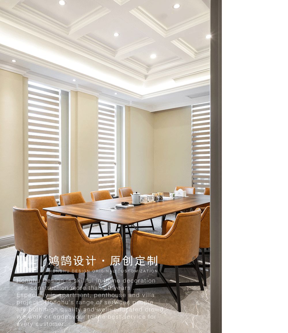 铂曼美容院 | 优雅精致的室内设计-23