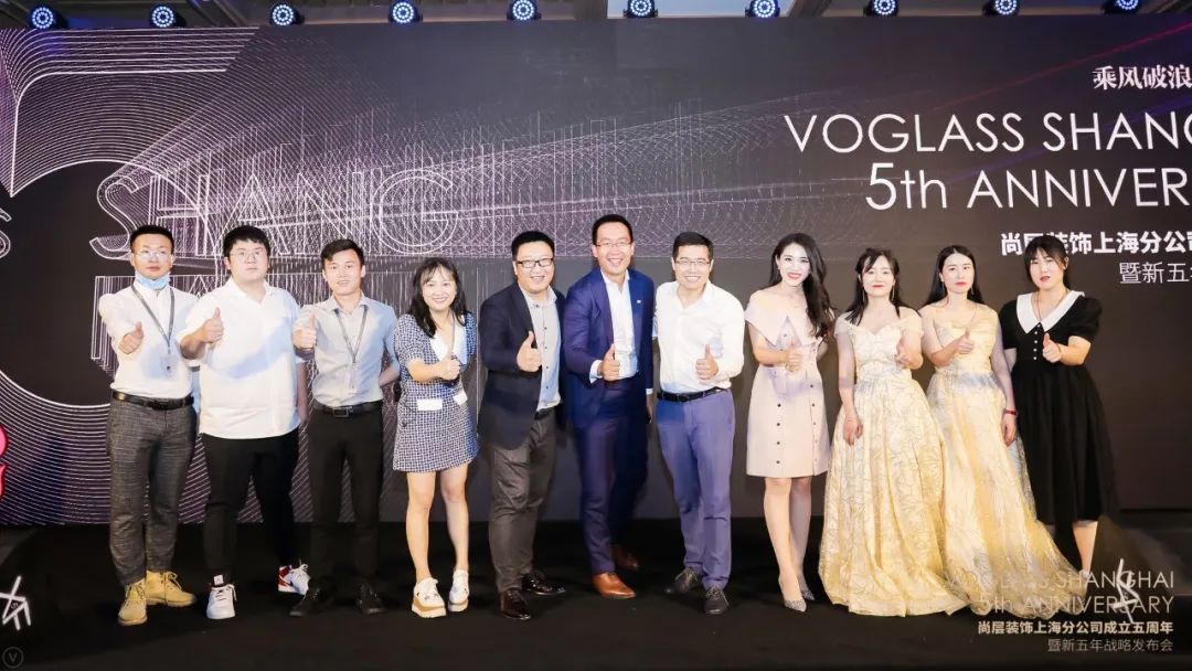 尚层装饰上海分公司五周年战略发布，开启私宅设计新纪元-103