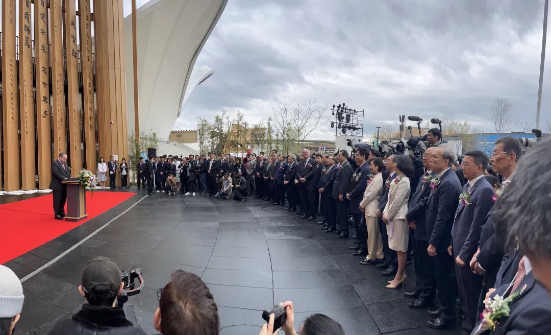 中国建研院党委书记、董事长许杰峰出席2025年大阪世博会中国馆开馆仪式-5