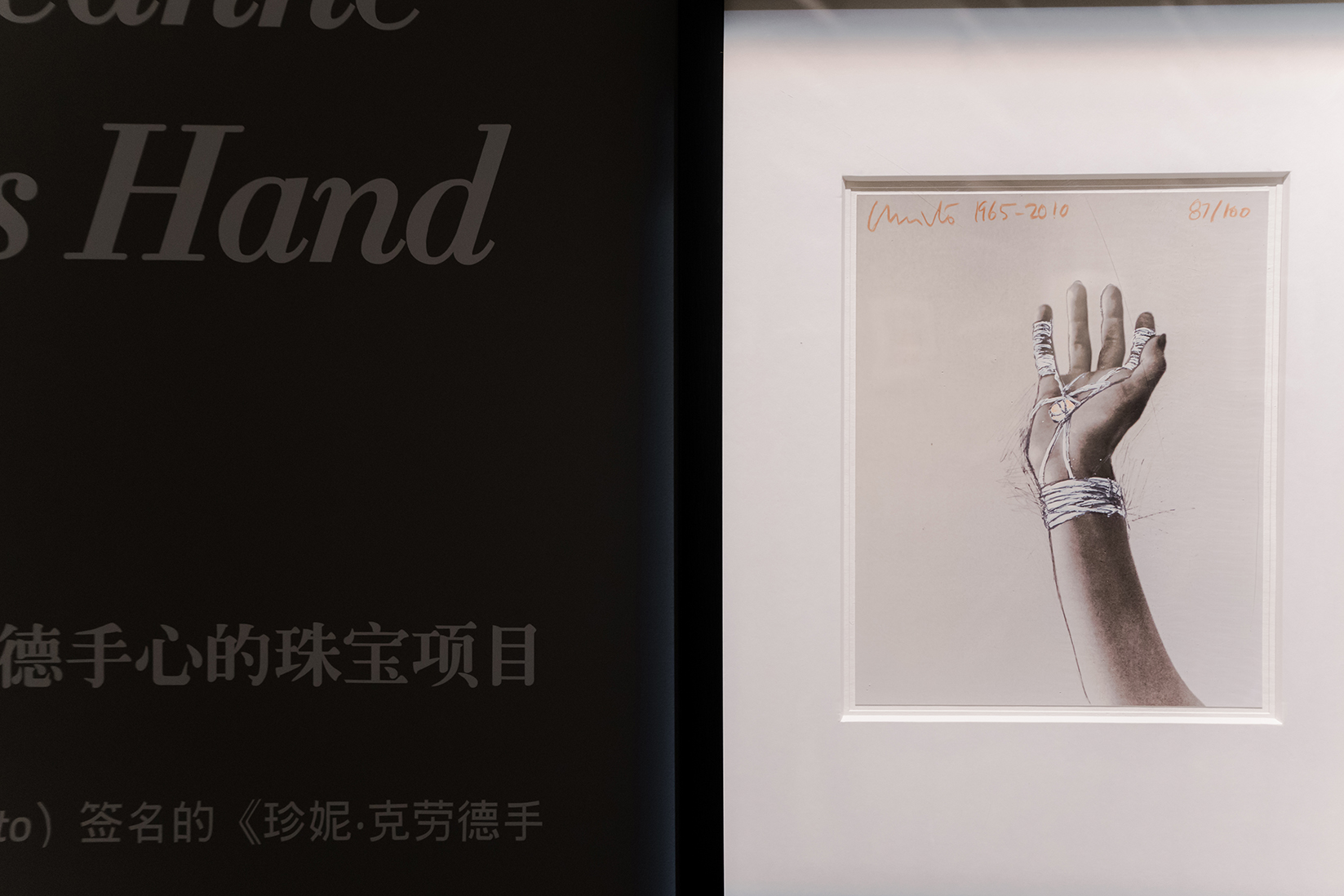 当代书籍展览丨谢子龙影像艺术馆-9