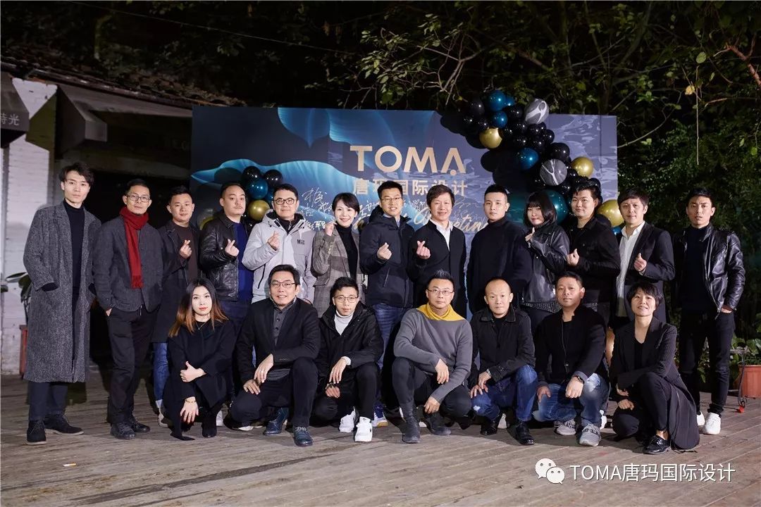 唐玛国际设计年终盛典,精彩瞬间回顾-18