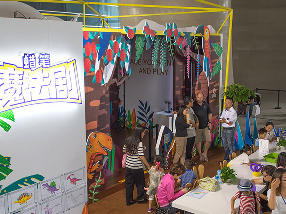 蜡笔魔法剧——科技与艺术的奇幻碰撞-9