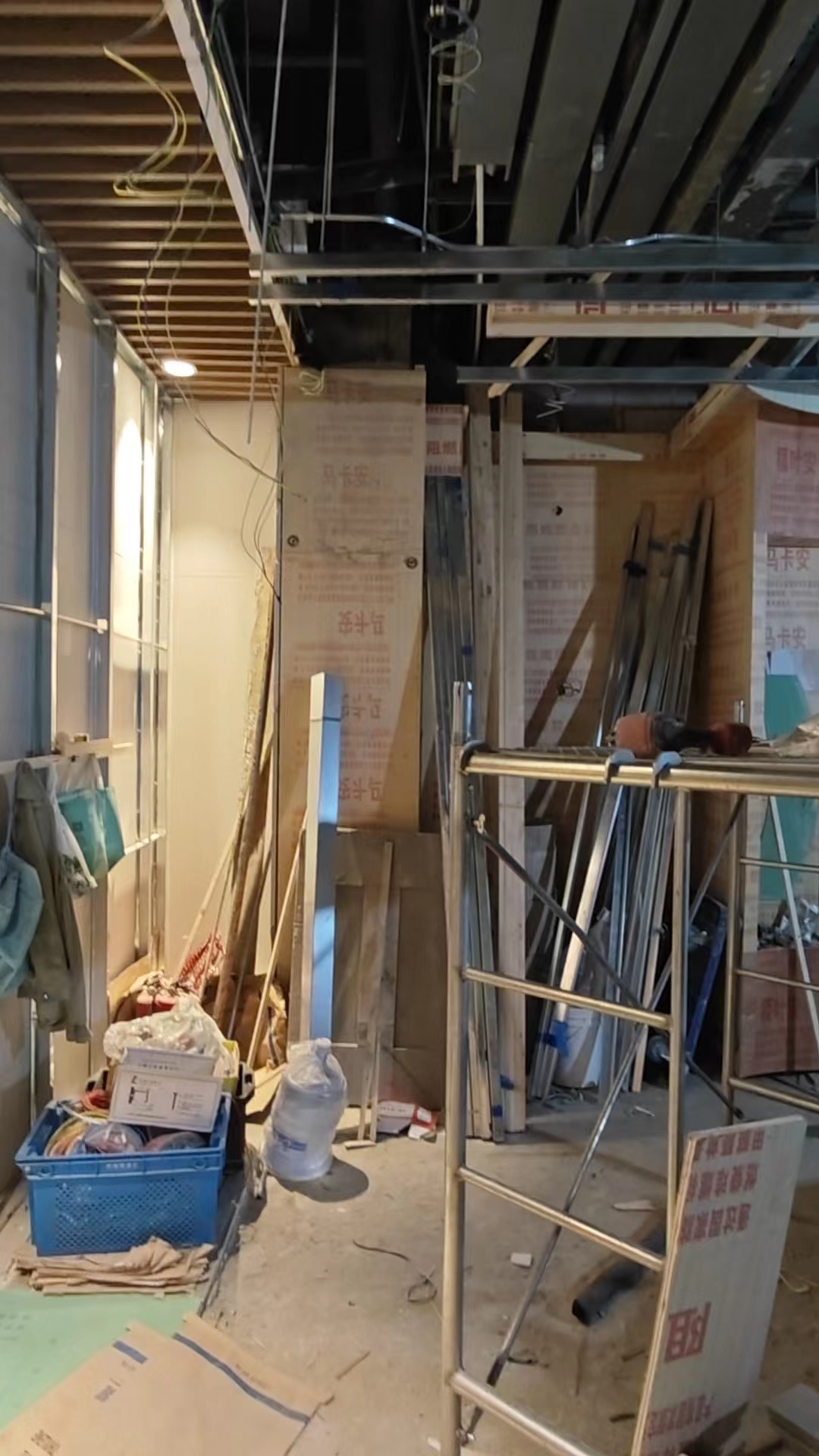 轻奢茶饮品牌项目丨Benson 周彬-15