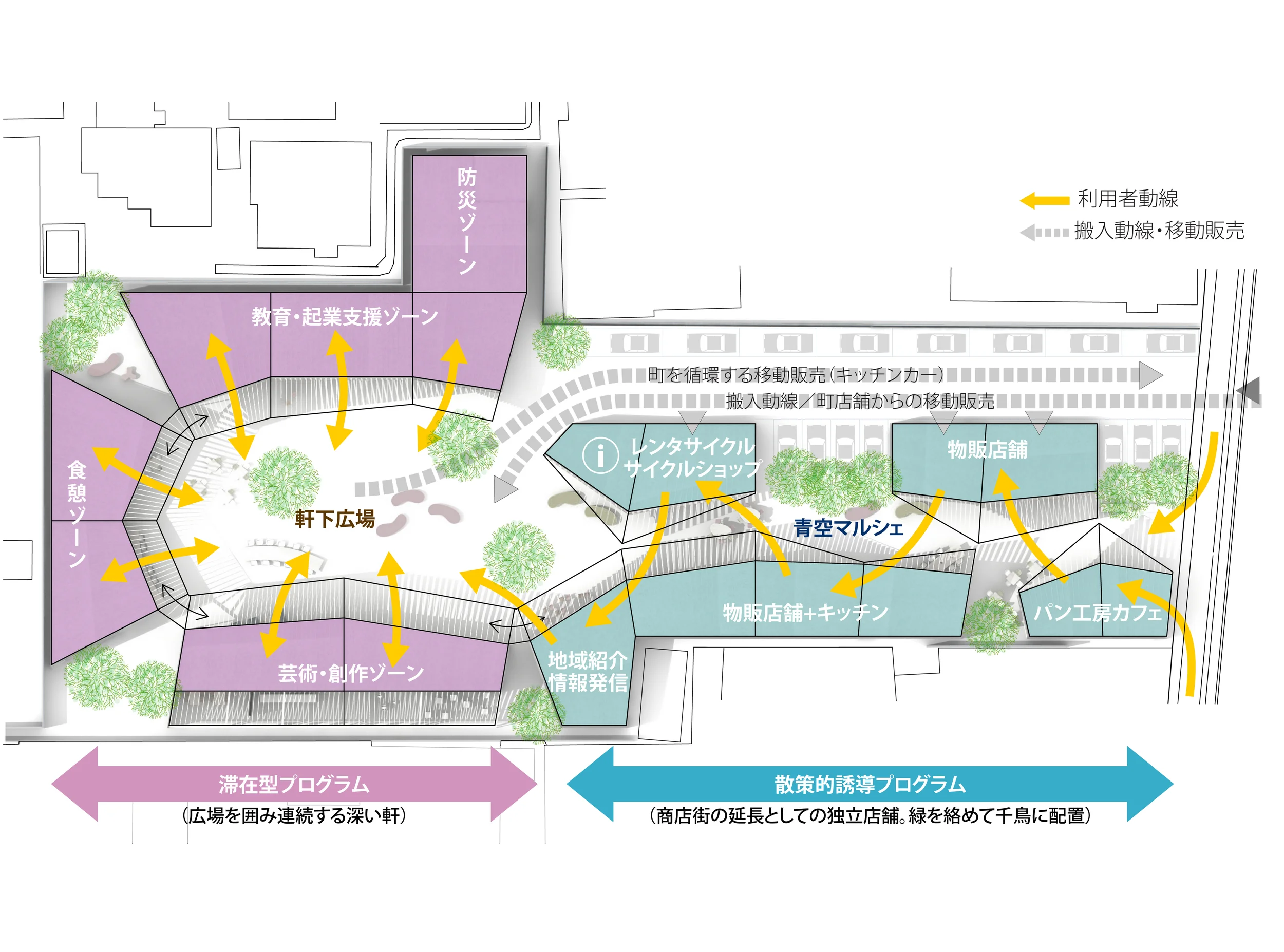 machinaka_communication_center — Ryu Mitarai & A.A. ／御手洗龍建築設計事務所-8