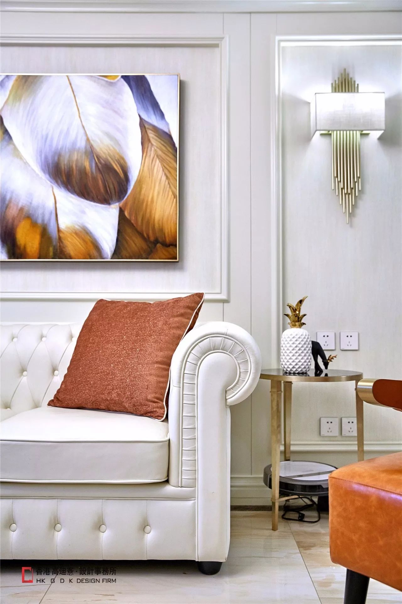 这个美式很“橙红年代”-16