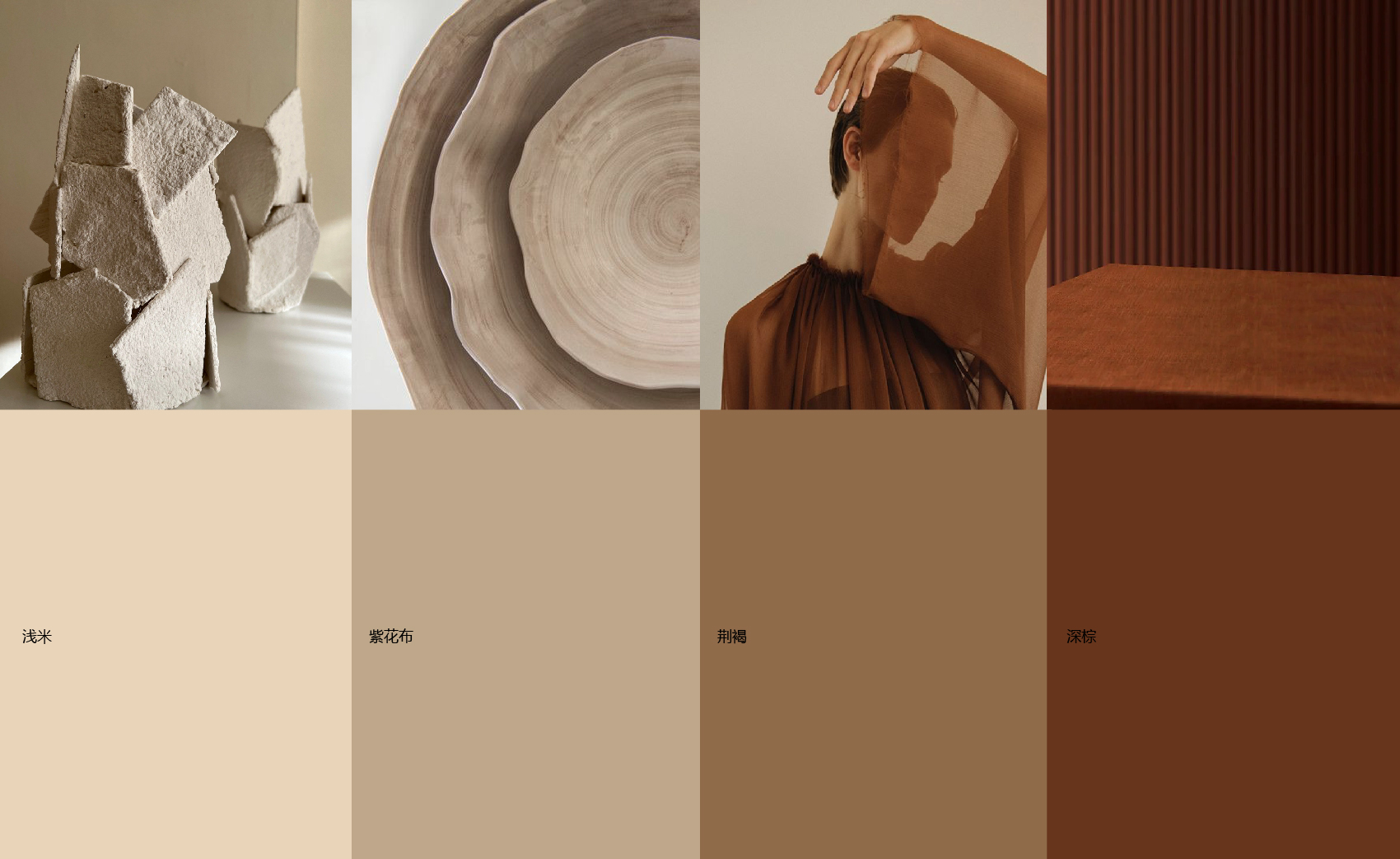 旦可韵新概念店丨中国宁波丨魔戏空间设计® ABDdesign®-15