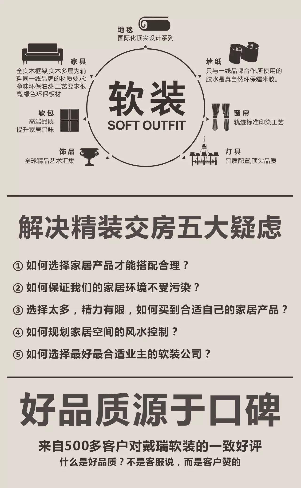 霓虹国的新三样：咖啡吧+漫画网吧+胶囊酒店吧设计-14