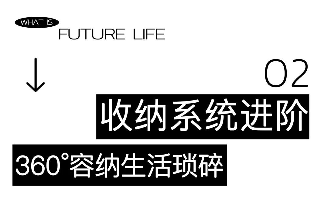 广州中海观澔府项目丨中国广州丨ENJOYDESIGN 燕语堂-15