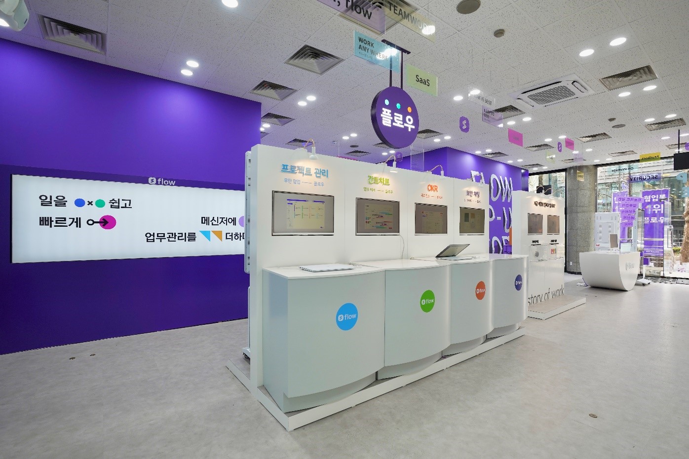 47 平米的极简主义室内设计，让生活更美好-5