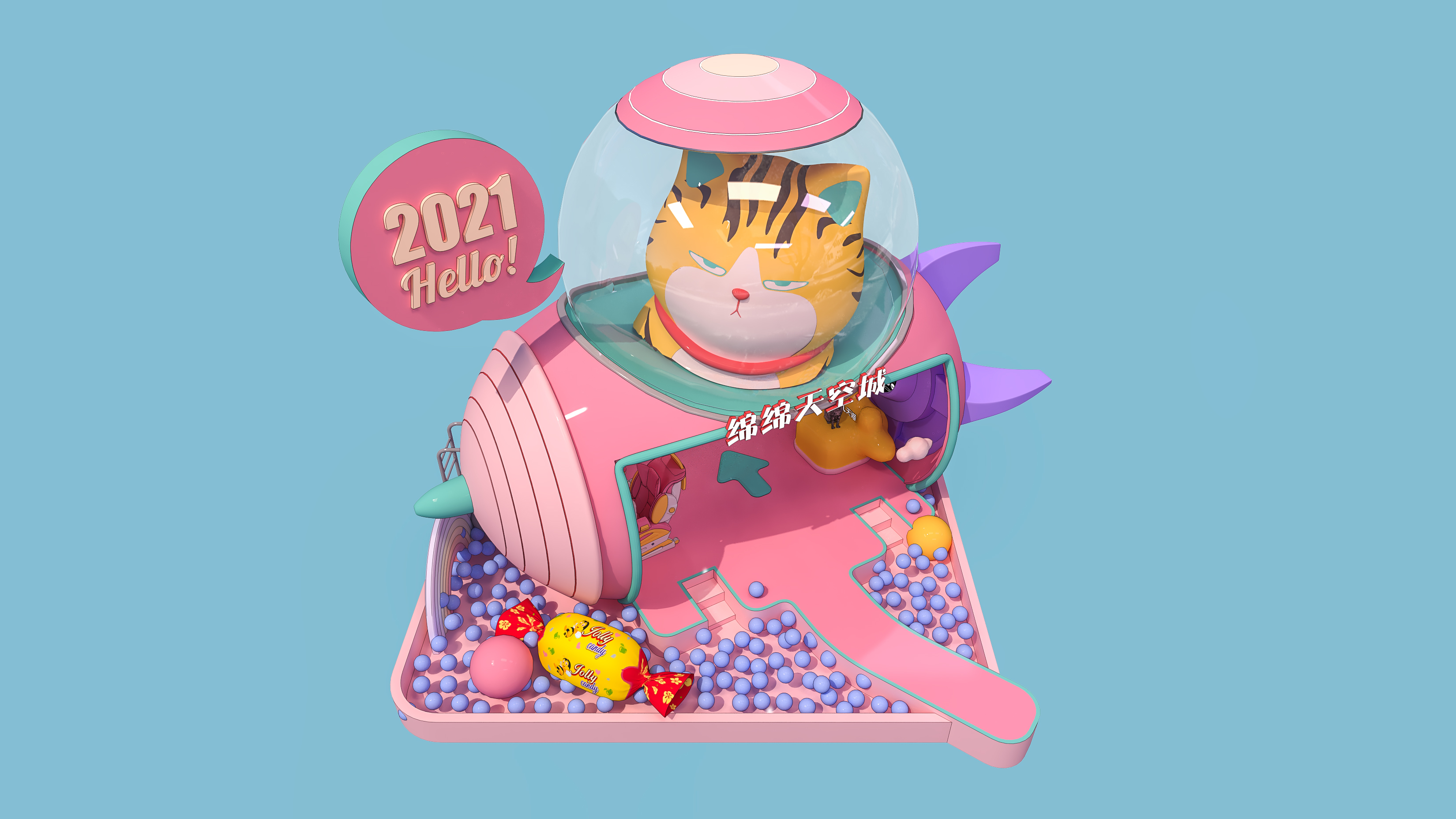 天猫理想之城-23