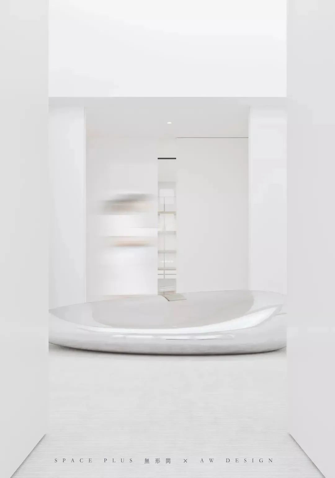 宝笠 BAOLLY 整屋定制展厅丨中国南京丨尔我空间设计研究室-70