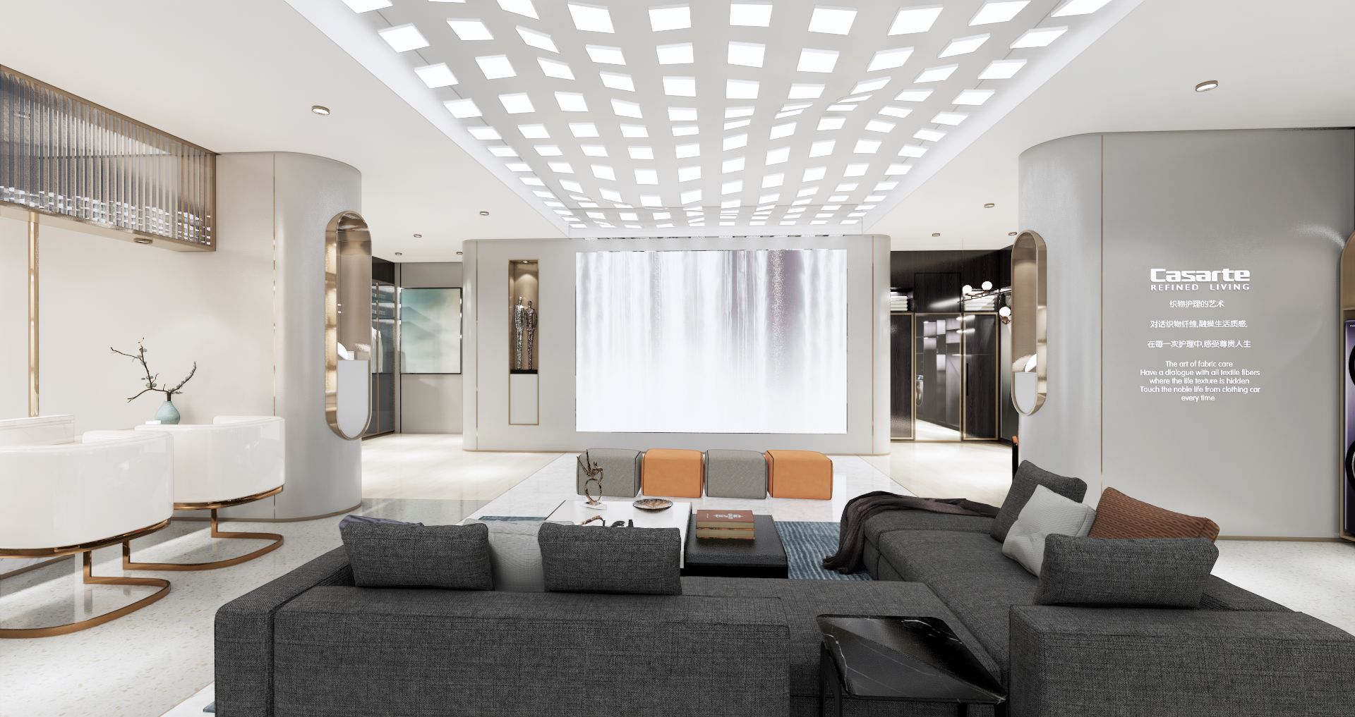 卡萨帝-城市品牌体验旗舰店-5