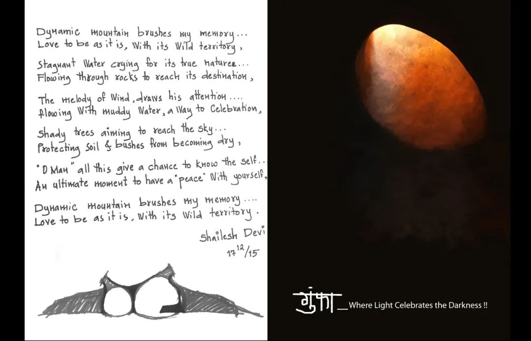 自然之居,童话之美——有机建筑的人与自然和谐共处-35