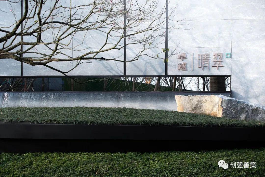 成都卓越晴翠项目首期景观丨中国成都丨北京创翌善策景观设计有限公司-0