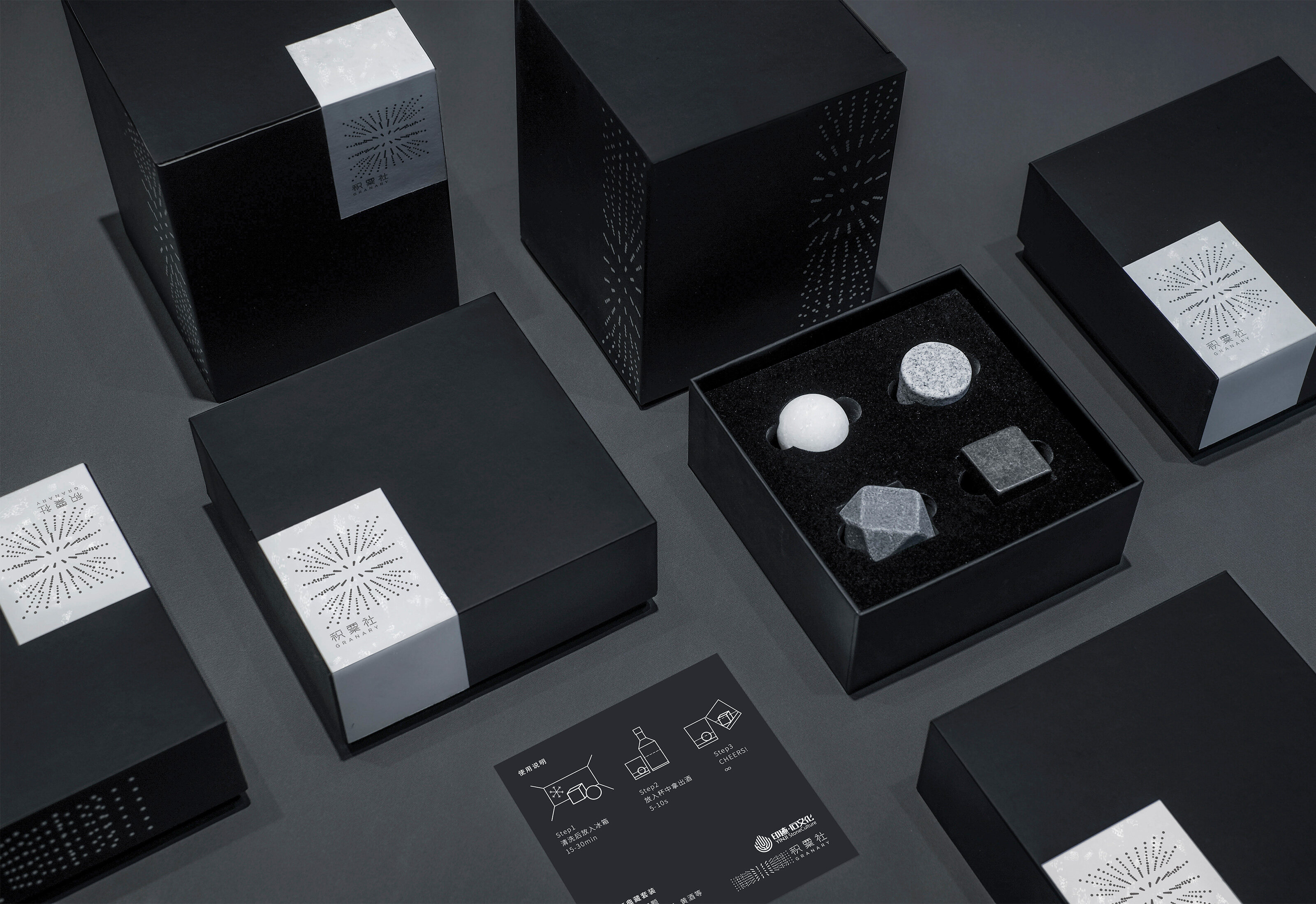 积粟社视觉系统设计 – Leaping Creative 立品设计官方网站-4