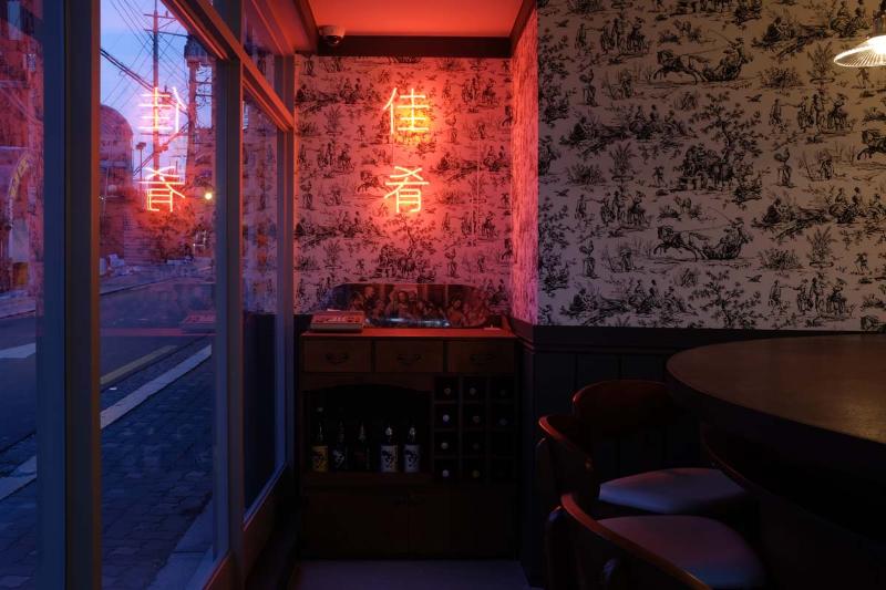 日式餐厅"에그사우나" 童趣空间设计-8