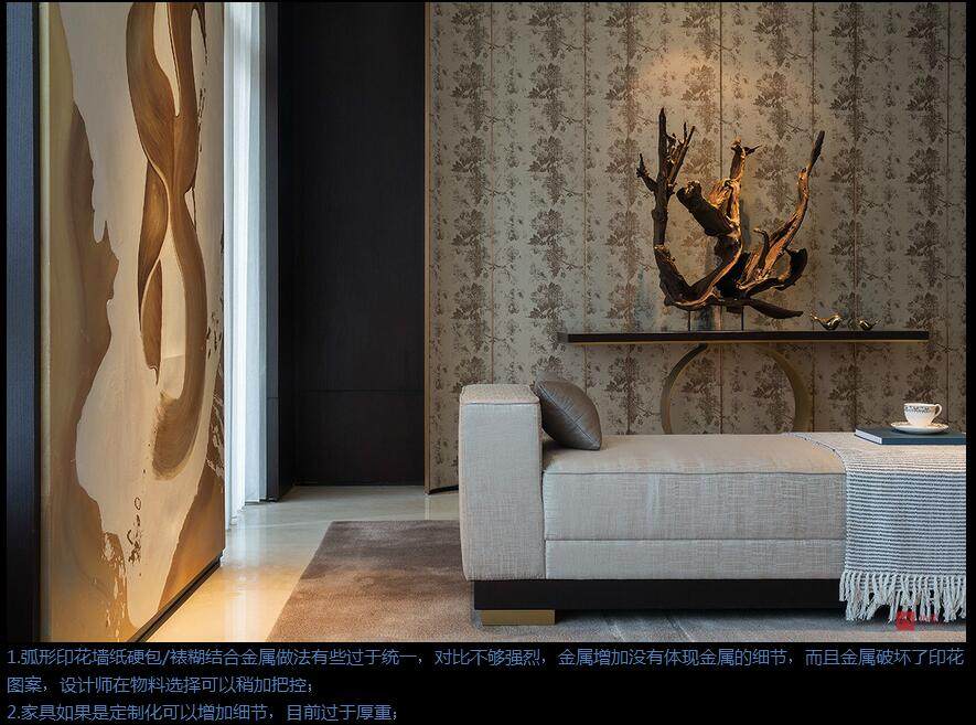 北京泷悦长安样板房-19