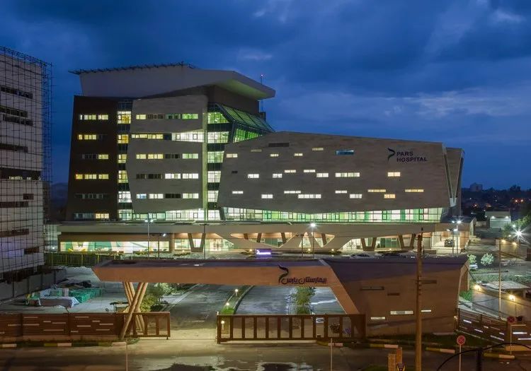 拉什特帕尔斯医院 健康中心-38