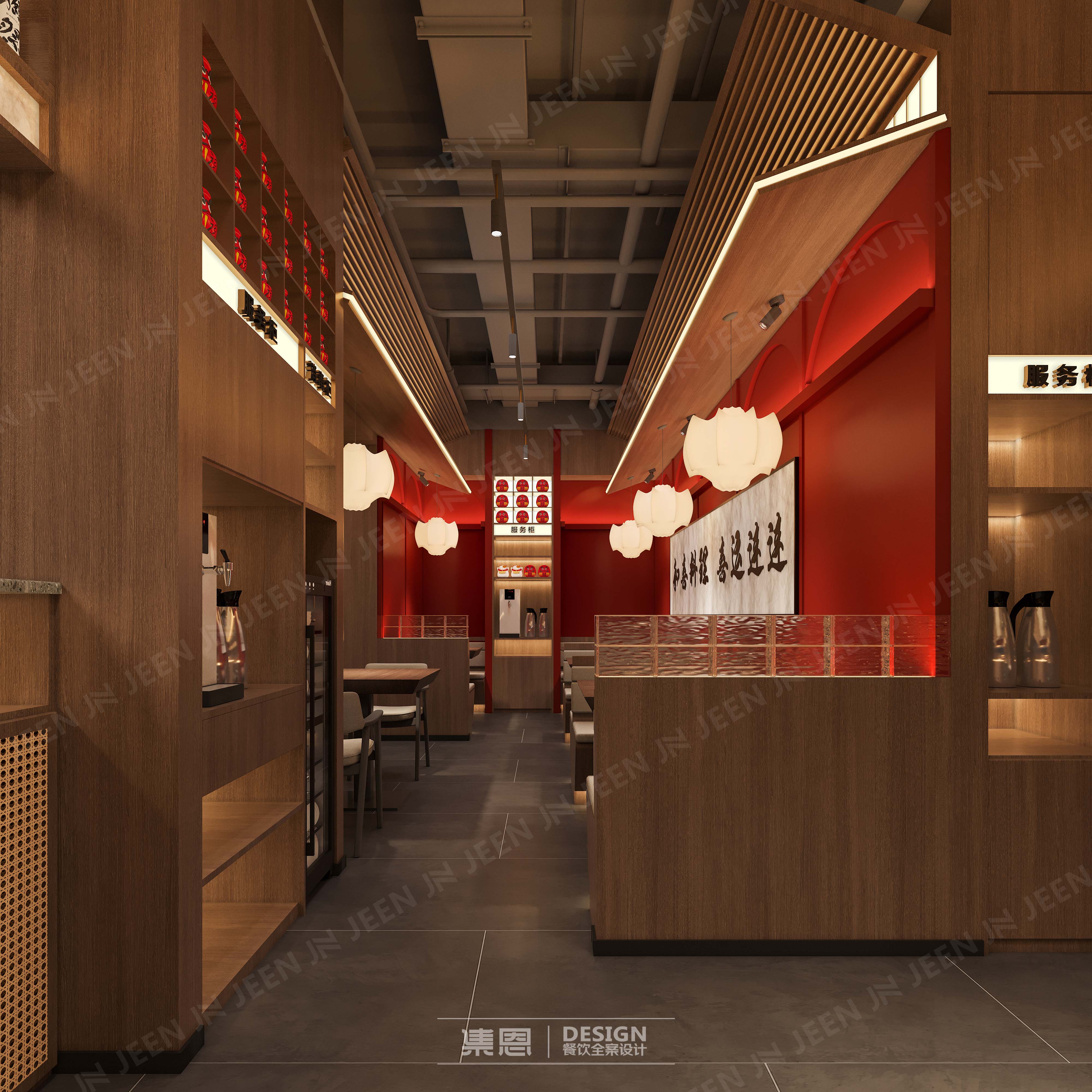 和喜 · 居酒屋丨中国太原丨集恩餐饮全案设计-11