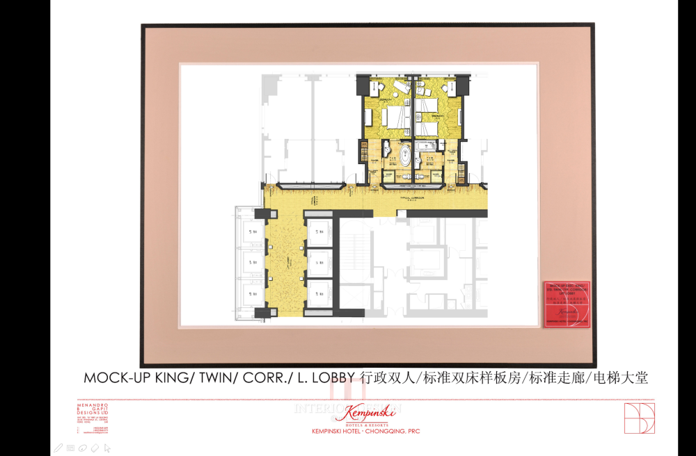 重庆凯宾斯基酒店-3
