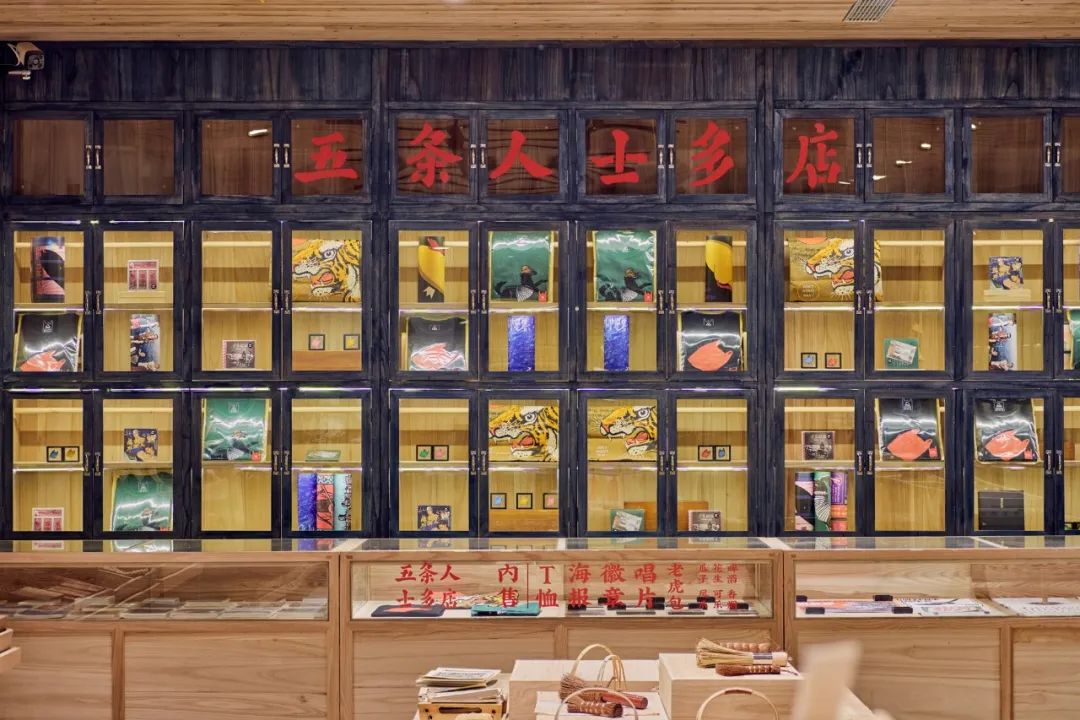 乡建之路 · 左靖与大南坡村的“高级气质”塑造丨中国河南丨左靖工作室-165