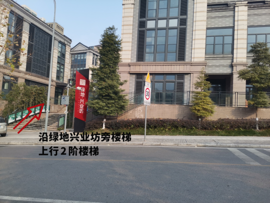 布尔设计新店丨布尔空间设计-40