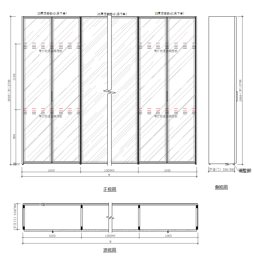 志邦玻璃通透柜设计丨研发试制技术中心-77
