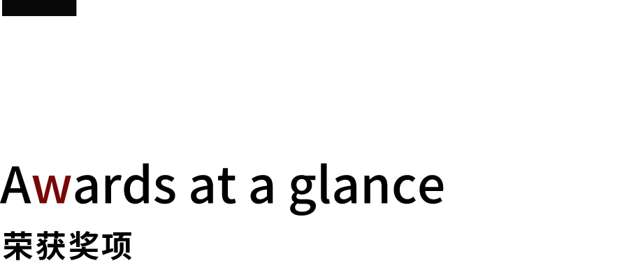 XML·实景|温润自然慢生活-199