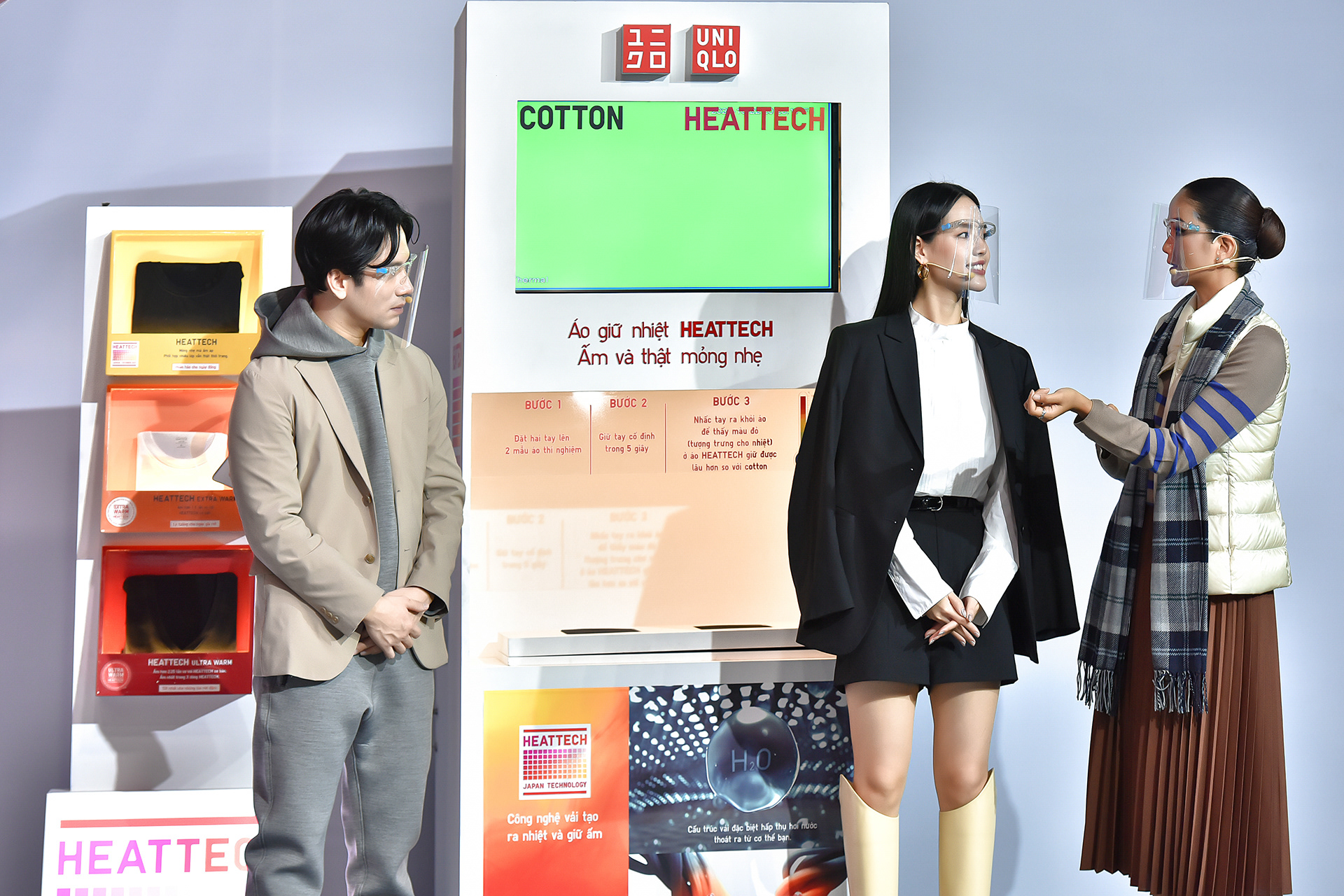 LifeWear | Autumn - Winter 2021 | Uniqlo-31