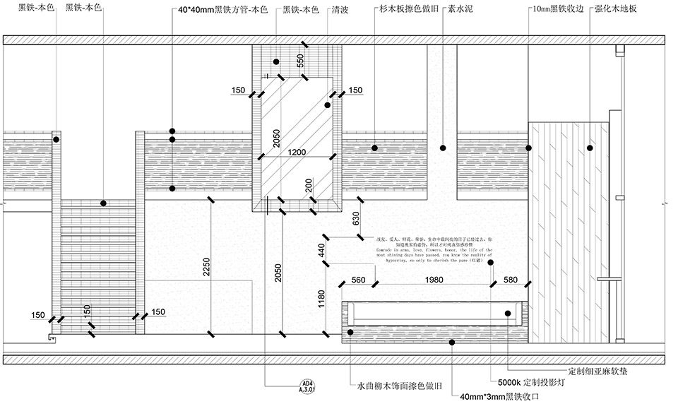 红猪网咖-46