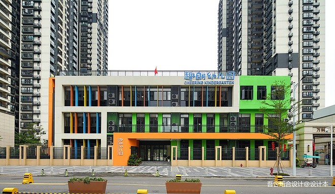 教育机构400平米装修案例丨吾舍矩合设计集团-17