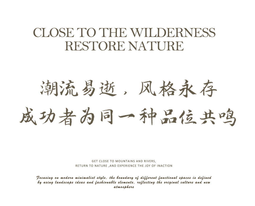 澜泊湾 1 号体验中心丨中国临沂丨金螳螂第六设计院-54