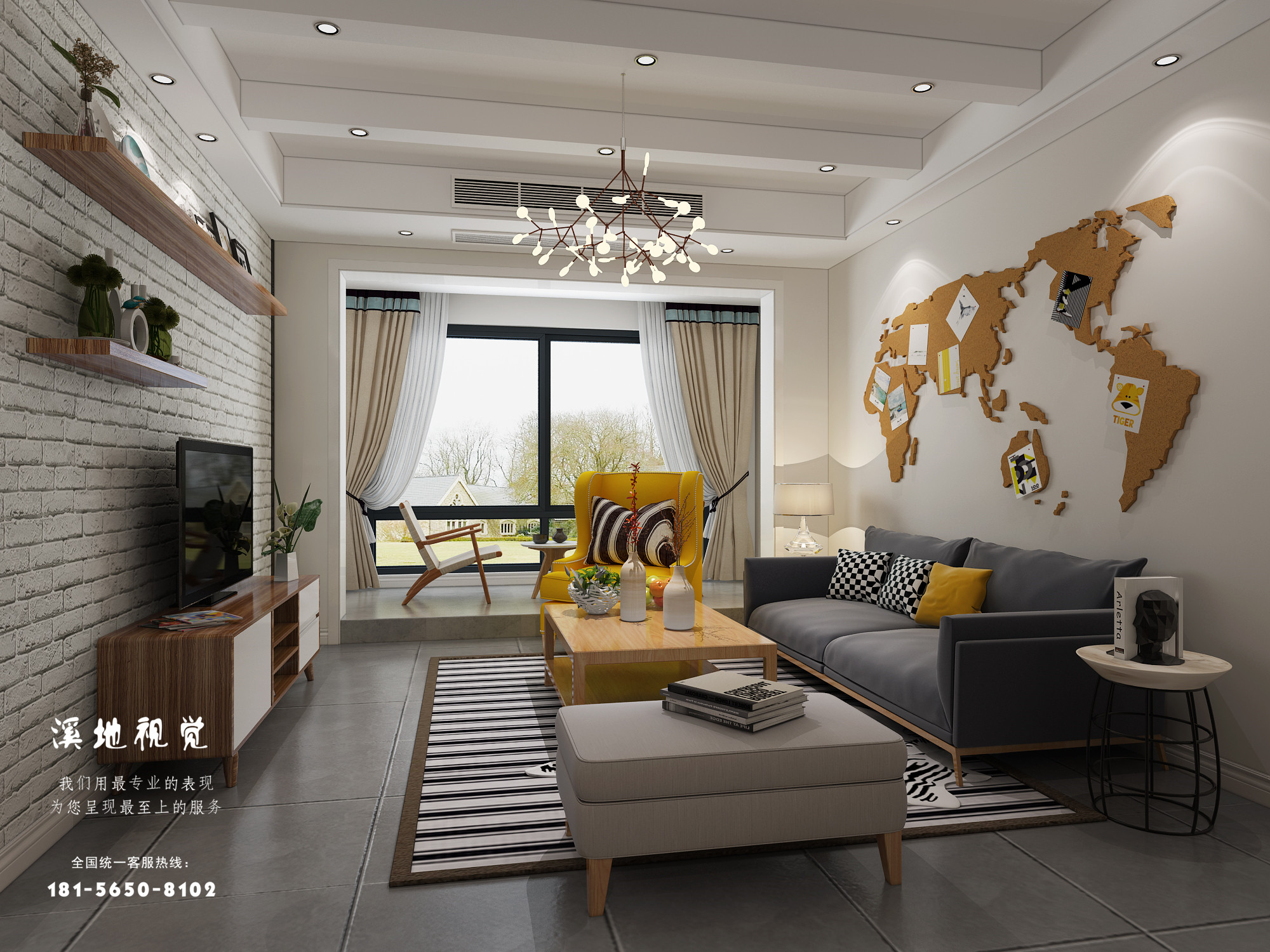 北欧风格客餐厅设计案例-12