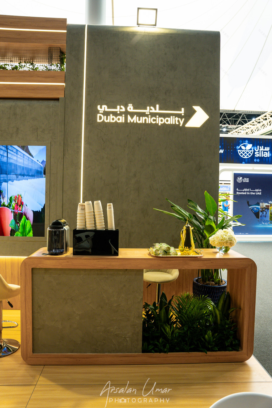 迪拜市政局2026年中东清洁空气与环境部长级会议
注:MOCCAE 是 Ministerial Conference on Clean Air and Environment in the Middle East(中东清洁空气与环境部长级会议)的缩写 丨UMI Exhibitions & Event Management-28