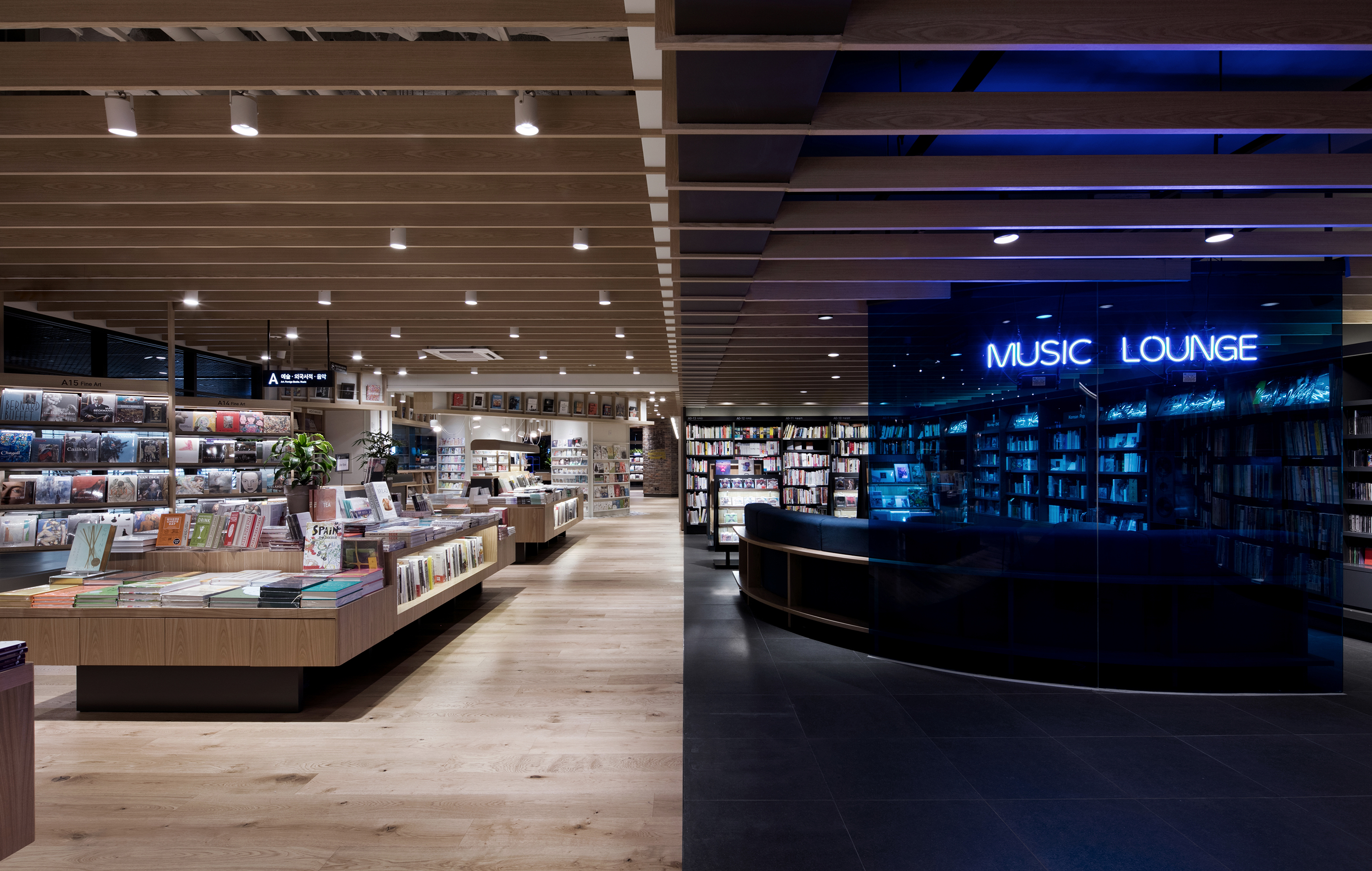 韩国 | KYOBO & HOTTRACKS | 商城 | 2017 | WGNB-0