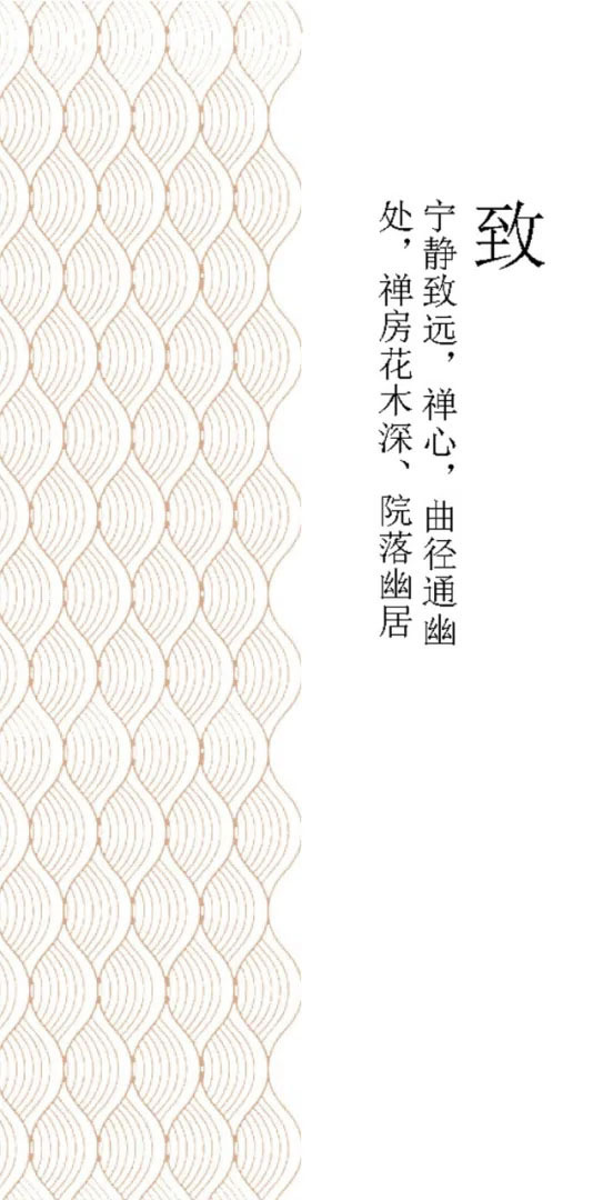 江苏南通海门·鸿麦家园-11