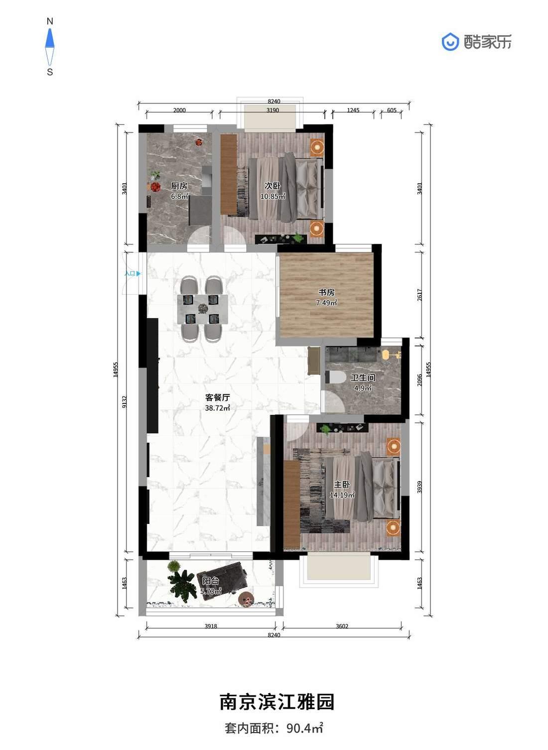 
南京滨江雅园 -6
