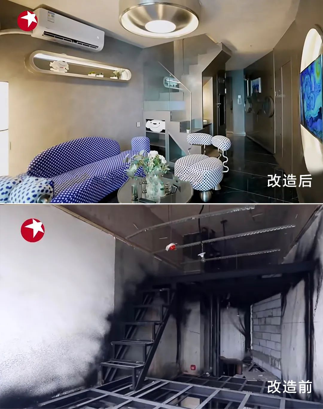 极速焕新家｜小户型如何实现居住办公两不误？A.O.史密斯为家护航-6