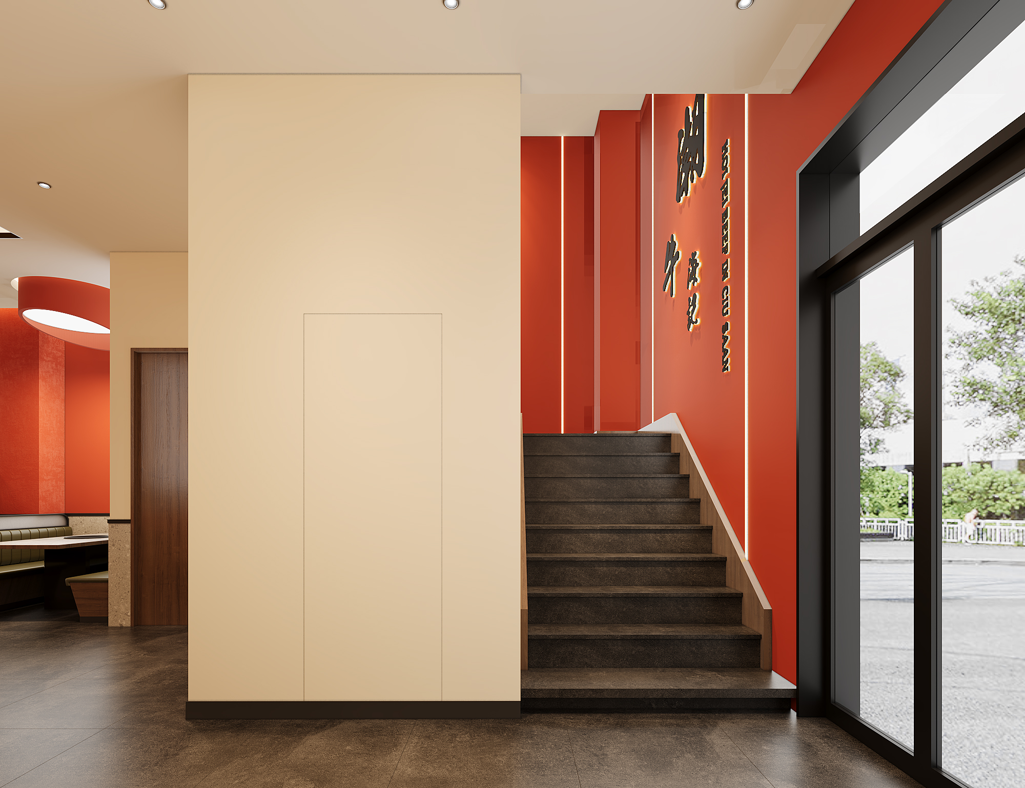 火锅店效果图-3